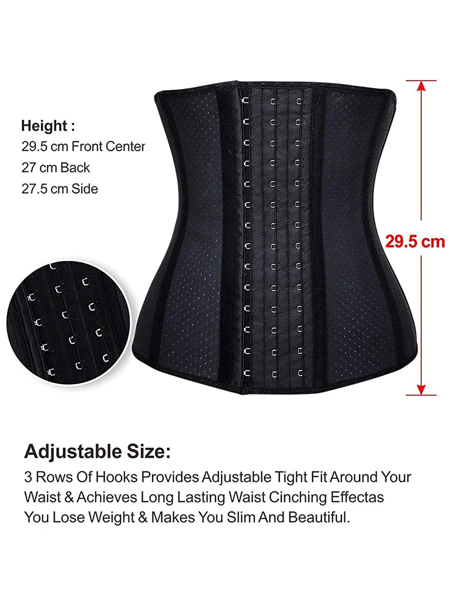 YIANNA Women Breathable Latex Waist Trainer 9 Steel Bones 3 Row Hooks